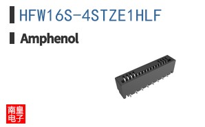 HFW16S-4STZE1HLF