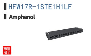 HFW17R-1STE1H1LF