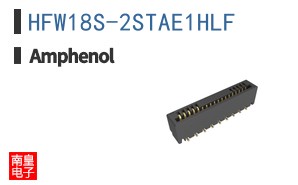 HFW18S-2STAE1HLF