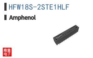 HFW18S-2STE1HLF