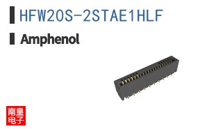 HFW20S-2STAE1HLF