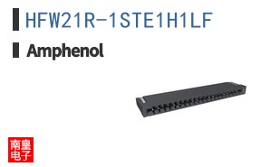 HFW21R-1STE1H1LF