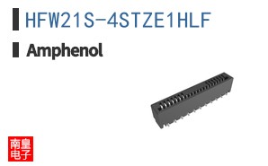 HFW21S-4STZE1HLF