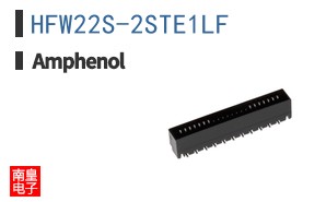HFW22S-2STE1LF