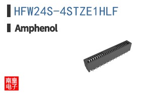 HFW24S-4STZE1HLF