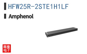 HFW25R-2STE1H1LF