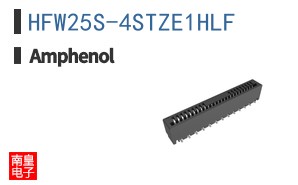 HFW25S-4STZE1HLF