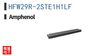 HFW29R-2STE1H1LF