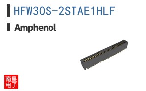 HFW30S-2STAE1HLF