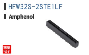 HFW32S-2STE1LF