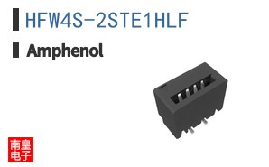 HFW4S-2STE1HLF