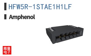 HFW5R-1STAE1H1LF