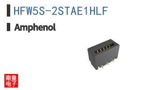 HFW5S-2STAE1HLF
