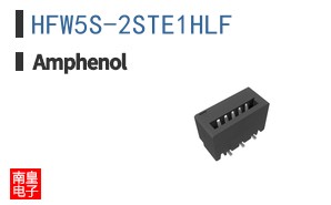 HFW5S-2STE1HLF