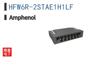 HFW6R-2STAE1H1LF