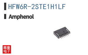 HFW6R-2STE1H1LF