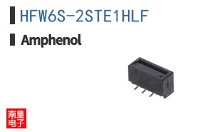 HFW6S-2STE1HLF