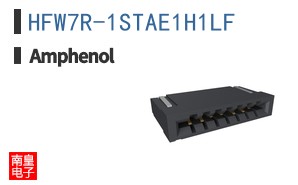HFW7R-1STAE1H1LF