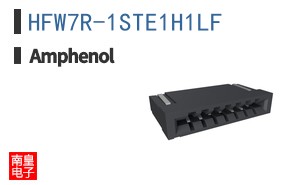 HFW7R-1STE1H1LF