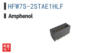 HFW7S-2STAE1HLF