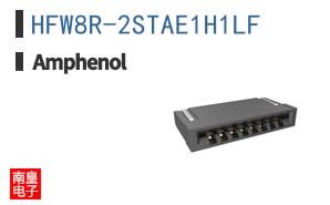 HFW8R-2STAE1H1LF