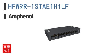 HFW9R-1STAE1H1LF