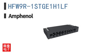 HFW9R-1STGE1H1LF