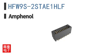 HFW9S-2STAE1HLF