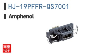 HJ-19PFFR-QS7001