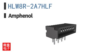 HLW8R-2A7HLF