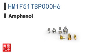 HM1F51TBP000H6