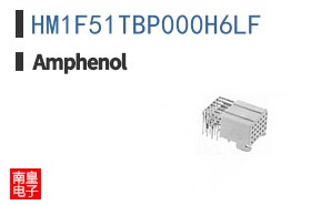 HM1F51TBP000H6LF