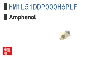 HM1L51DDP000H6PLF