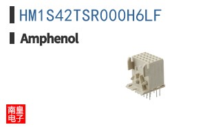 HM1S42TSR000H6LF