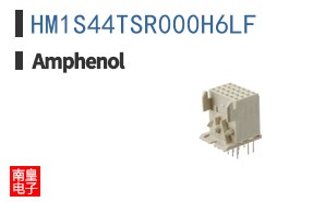 HM1S44TSR000H6LF