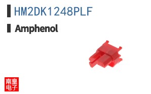 HM2DK1248PLF