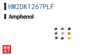 HM2DK1267PLF