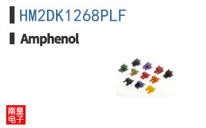 HM2DK1268PLF