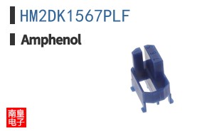 HM2DK1567PLF