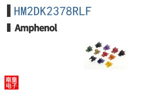 HM2DK2378RLF