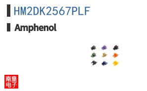 HM2DK2567PLF