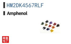 HM2DK4567RLF