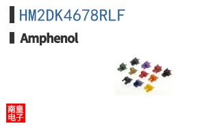 HM2DK4678RLF