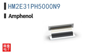 HM2E31PH5000N9