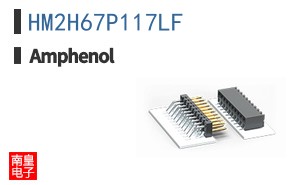 HM2H67P117LF