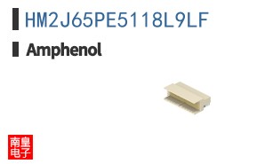 HM2J65PE5118L9LF