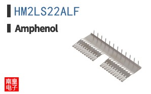 HM2LS22ALF