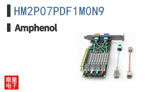 HM2P07PDF1M0N9