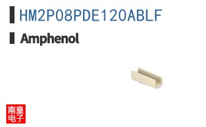HM2P08PDE120ABLF
