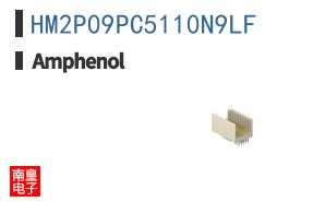 HM2P09PC5110N9LF